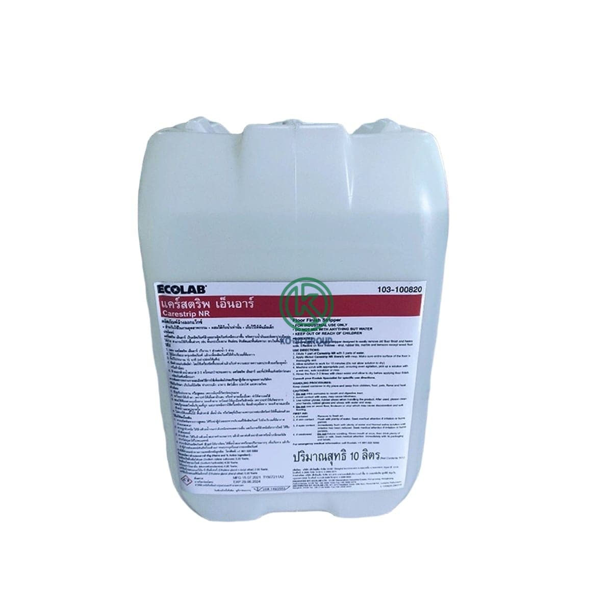 Chất bóc lớp phủ sàn HISTRIP ES 5 GAL
