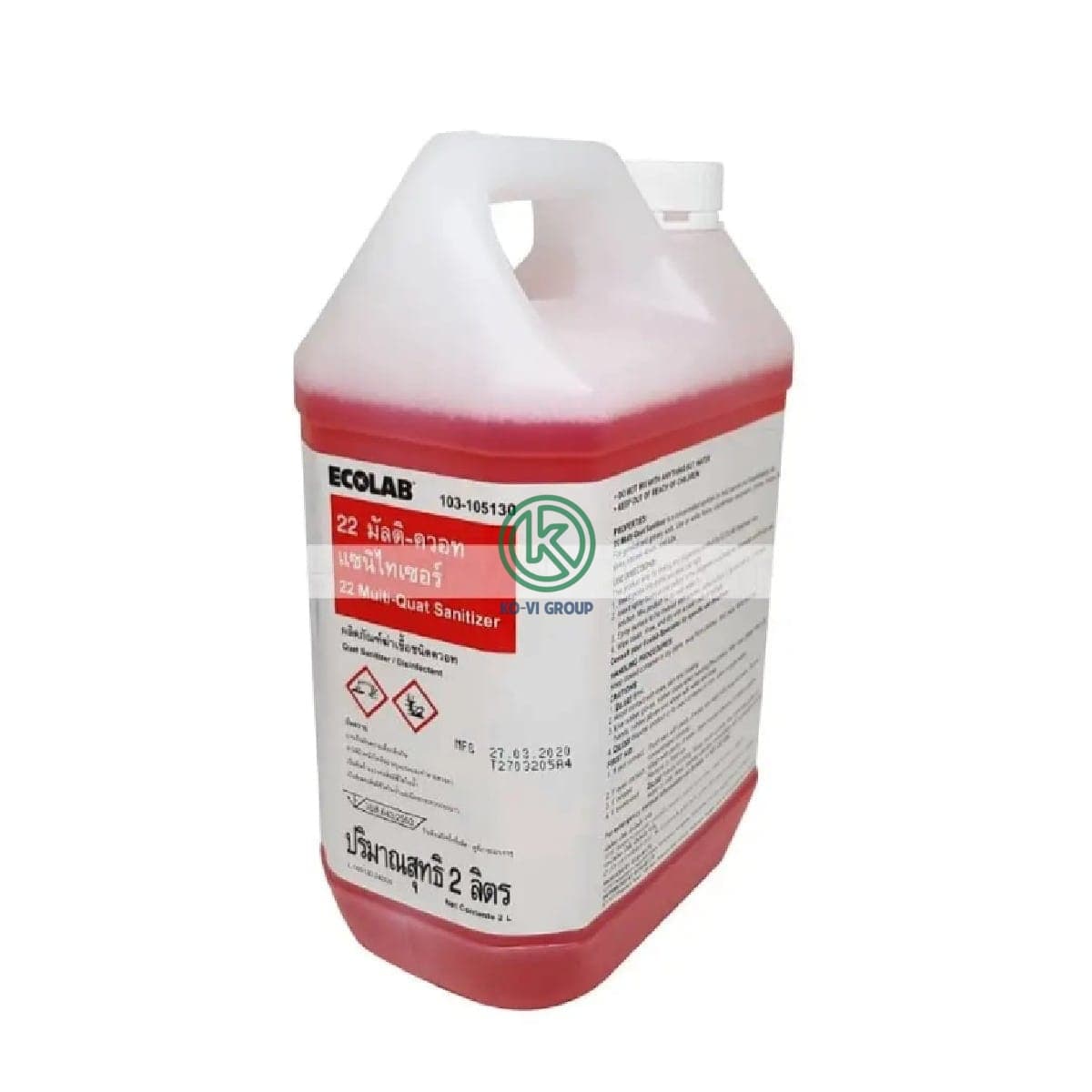 Xà phòng rửa tay KLEENCARE 4X3.8LT (102-103400)